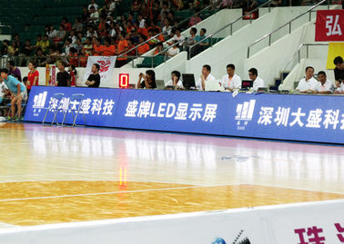 P6バスケットボール マッチのための高い定義フットボール スタジアムの広告板